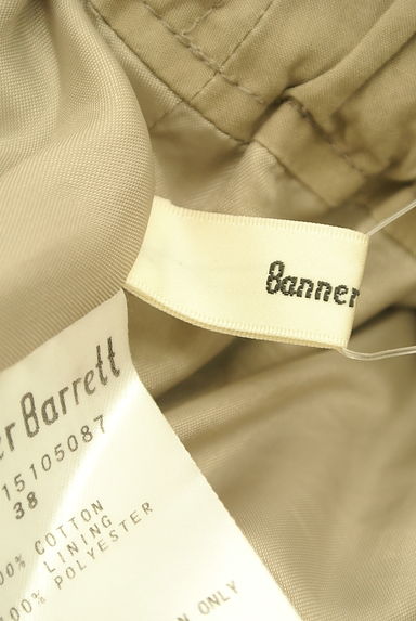 Banner Barrett（バナーバレット）の古着「膝下丈タックフレアスカート（スカート）」大画像６へ