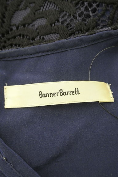Banner Barrett（バナーバレット）の古着「レイヤード風レースカットソー（カットソー・プルオーバー）」大画像６へ