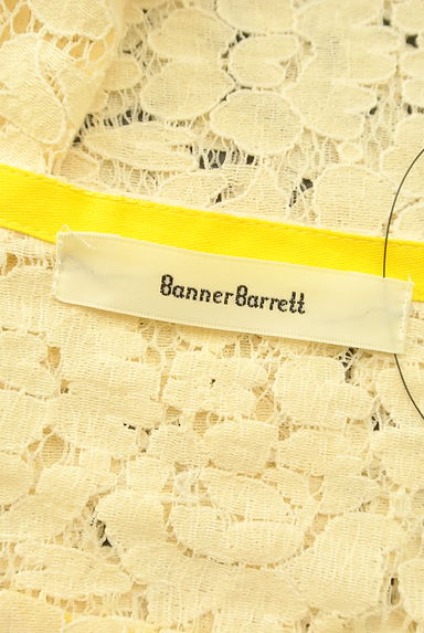 Banner Barrett（バナーバレット）の古着「フラワー総レースプルオーバー（カットソー・プルオーバー）」大画像６へ