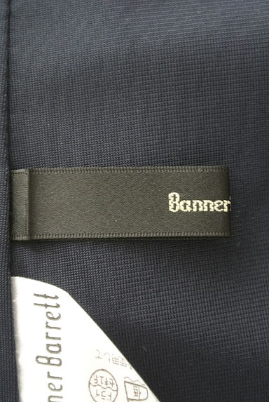 Banner Barrett（バナーバレット）の古着「バイカラーウエスト切替膝上ニットワンピ（ワンピース・チュニック）」大画像６へ
