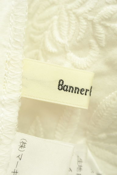 Banner Barrett（バナーバレット）の古着「花柄刺繡コットンワンピース（ワンピース・チュニック）」大画像６へ