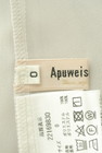 Apuweiser riche（アプワイザーリッシェ）の古着「商品番号：PR10300968」-6