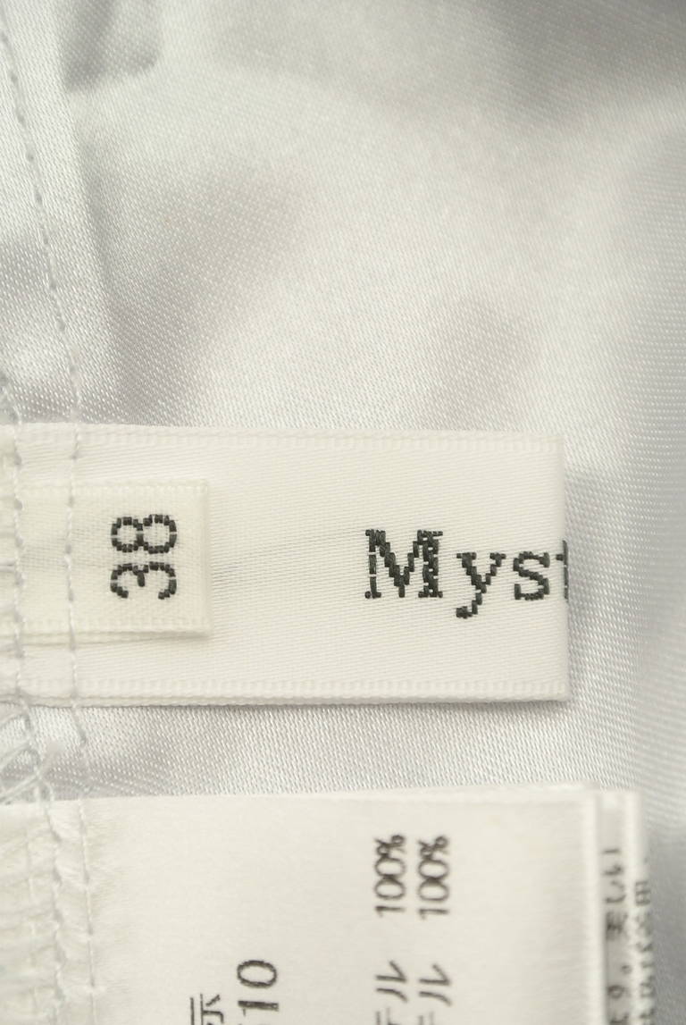 Mystrada（マイストラーダ）の古着「商品番号：PR10300971」-大画像6
