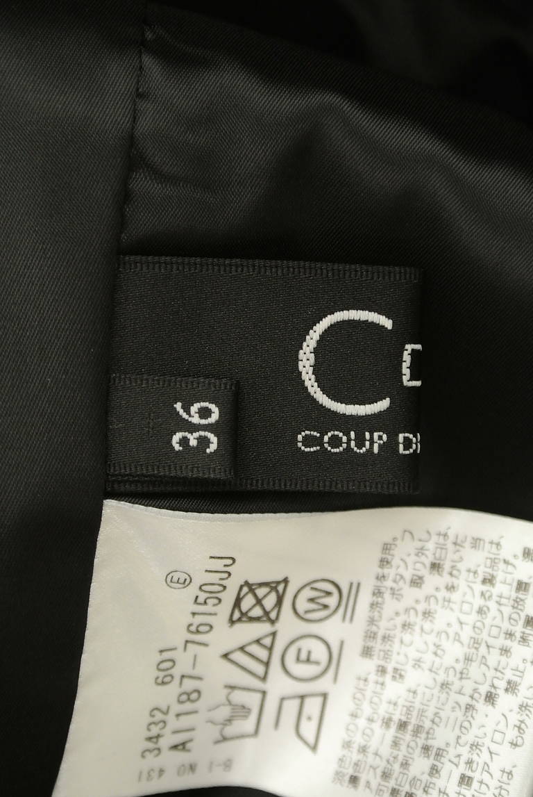 COUP DE CHANCE（クードシャンス）の古着「商品番号：PR10300986」-大画像6