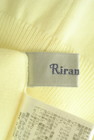 Rirandture（リランドチュール）の古着「商品番号：PR10300993」-6