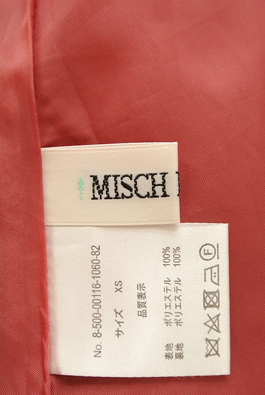 MISCH MASCH（ミッシュマッシュ）の古着「ベルト付きミディフレアスカート（スカート）」大画像６へ