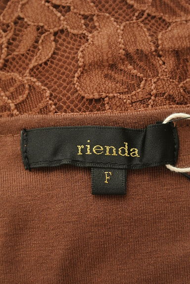 rienda（リエンダ）の古着「スカラップ総レースカットソー（カットソー・プルオーバー）」大画像６へ