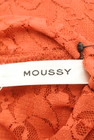 MOUSSY（マウジー）の古着「商品番号：PR10301025」-6
