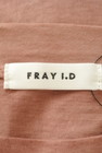FRAY I.D（フレイアイディー）の古着「商品番号：PR10301027」-6
