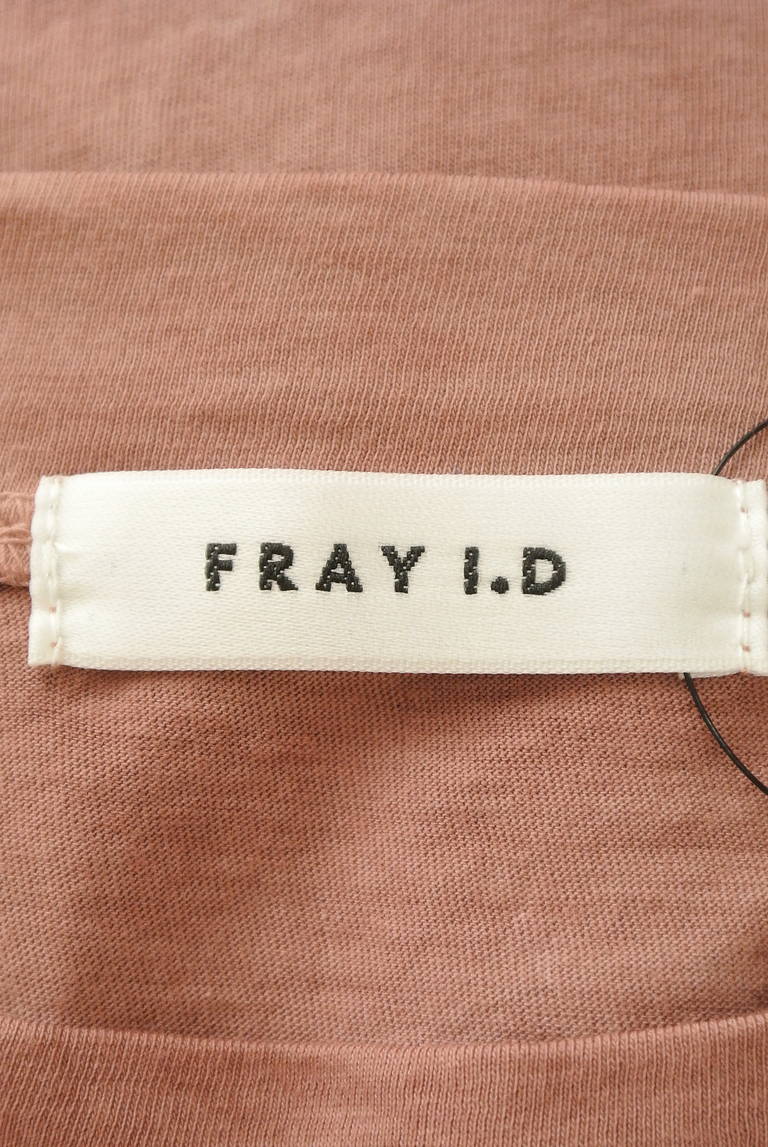 FRAY I.D（フレイアイディー）の古着「商品番号：PR10301027」-大画像6