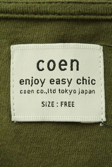 coen（コーエン）の古着「裾レースフレンチスリーブカットソー（カットソー・プルオーバー）」大画像６へ