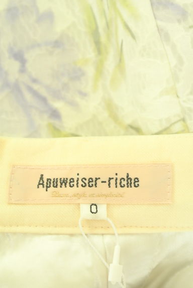 Apuweiser riche（アプワイザーリッシェ）の古着「花柄シフォン膝上タイトスカート（スカート）」大画像６へ