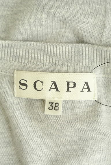 SCAPA（スキャパ）の古着「透かしライン半袖ニットプルオーバー（ニット）」大画像６へ