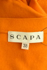 SCAPA（スキャパ）の古着「商品番号：PR10301062」-6