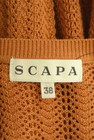 SCAPA（スキャパ）の古着「商品番号：PR10301064」-6