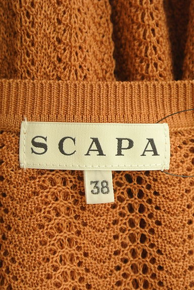 SCAPA（スキャパ）の古着「透かし編みニットトップス（ニット）」大画像６へ