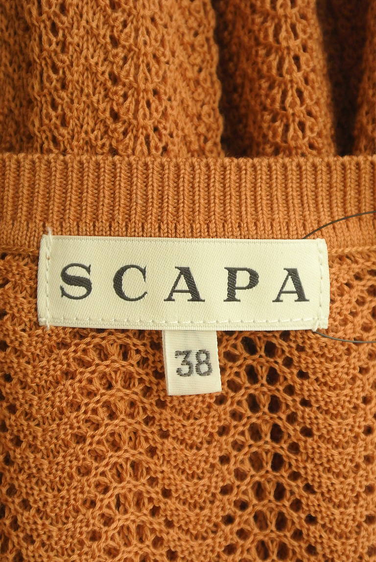 SCAPA（スキャパ）の古着「商品番号：PR10301064」-大画像6