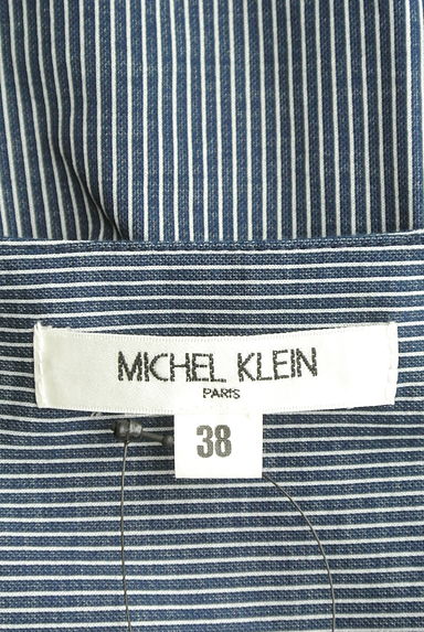 MICHEL KLEIN（ミッシェルクラン）の古着「ストライプ柄スキッパープルオーバー（カットソー・プルオーバー）」大画像６へ