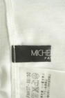 MICHEL KLEIN（ミッシェルクラン）の古着「商品番号：PR10301072」-6
