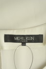 MICHEL KLEIN（ミッシェルクラン）の古着「商品番号：PR10301074」-6