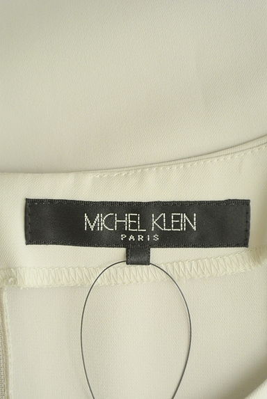 MICHEL KLEIN（ミッシェルクラン）の古着「アシンメトリーブラウス（カットソー・プルオーバー）」大画像６へ