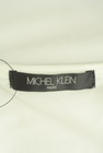 MICHEL KLEIN（ミッシェルクラン）の古着「商品番号：PR10301077」-6