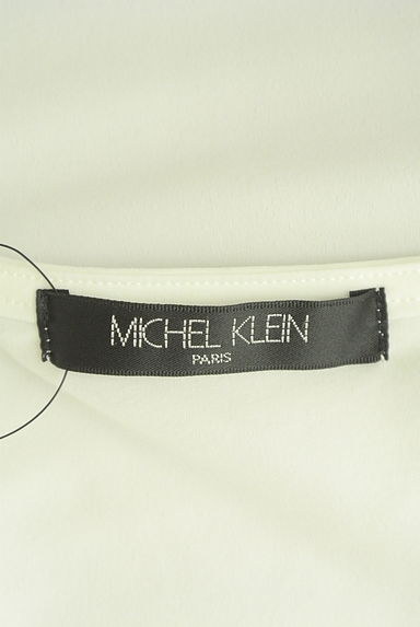 MICHEL KLEIN（ミッシェルクラン）の古着「シアーギャザーカットソー（カットソー・プルオーバー）」大画像６へ