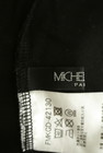 MICHEL KLEIN（ミッシェルクラン）の古着「商品番号：PR10301078」-6