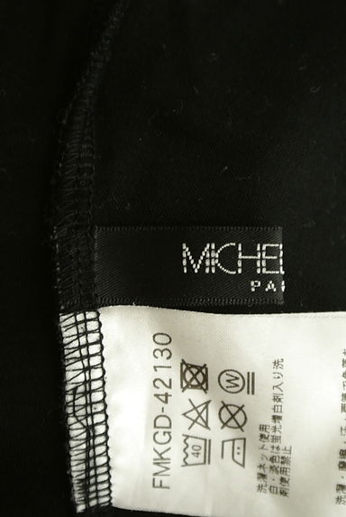 MICHEL KLEIN（ミッシェルクラン）の古着「ドルマン８分袖カットソー（カットソー・プルオーバー）」大画像６へ