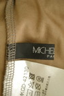 MICHEL KLEIN（ミッシェルクラン）の古着「商品番号：PR10301079」-6