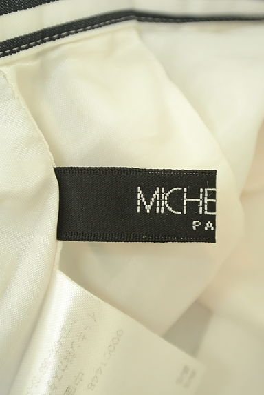 MICHEL KLEIN（ミッシェルクラン）の古着「膝下丈ストライプフレアスカート（スカート）」大画像６へ
