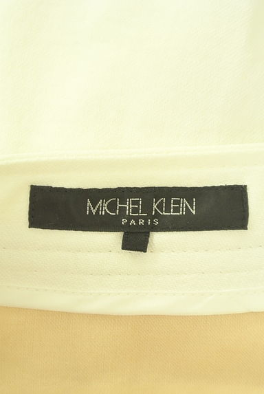 MICHEL KLEIN（ミッシェルクラン）の古着「クロップド丈セミワイドパンツ（パンツ）」大画像６へ