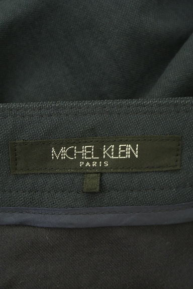 MICHEL KLEIN（ミッシェルクラン）の古着「リネン混クロップド丈セミワイドパンツ（パンツ）」大画像６へ