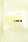 LAISSE PASSE（レッセパッセ）の古着「商品番号：PR10301096」-6