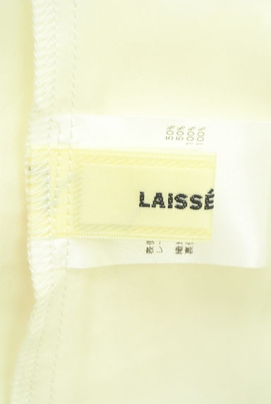 LAISSE PASSE（レッセパッセ）の古着「シフォンベルト付きミモレ丈レースワンピ（ワンピース・チュニック）」大画像６へ