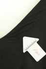 antiqua（アンティカ）の古着「商品番号：PR10301101」-5