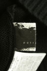 antiqua（アンティカ）の古着「商品番号：PR10301105」-6