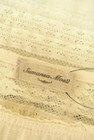 SM2（サマンサモスモス）の古着「商品番号：PR10301125」-6