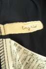 Ungrid（アングリッド）の古着「商品番号：PR10301147」-6