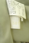MAYSON GREY（メイソングレイ）の古着「商品番号：PR10301165」-6