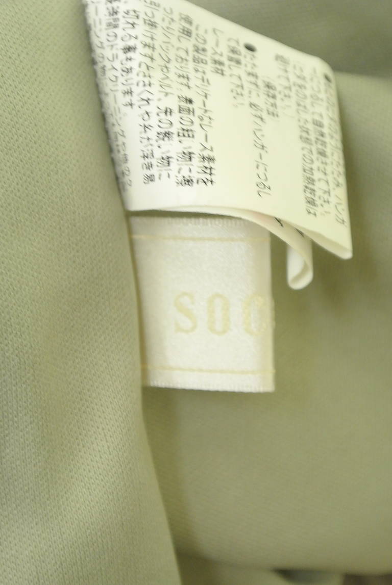 MAYSON GREY（メイソングレイ）の古着「商品番号：PR10301165」-大画像6