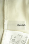 MAYSON GREY（メイソングレイ）の古着「商品番号：PR10301167」-6