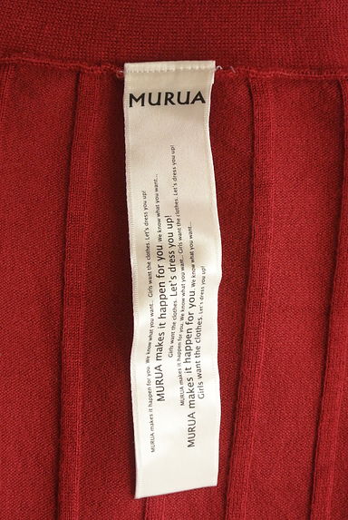 MURUA（ムルーア）の古着「リブニットカーディガン（カーディガン・ボレロ）」大画像６へ