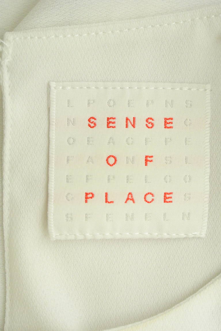 SENSE OF PLACE by URBAN RESEARCH(センスオブプレイス)の古着「商品番号:PR10301175」-大画像6