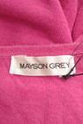 MAYSON GREY（メイソングレイ）の古着「商品番号：PR10301176」-6