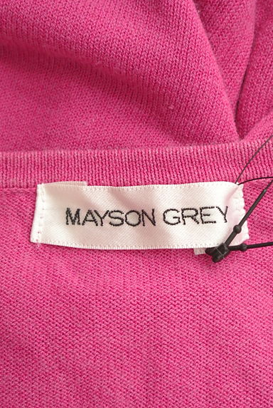 MAYSON GREY（メイソングレイ）の古着「ビーズ刺繍七分袖カーディガン＋キャミソール（アンサンブル）」大画像６へ