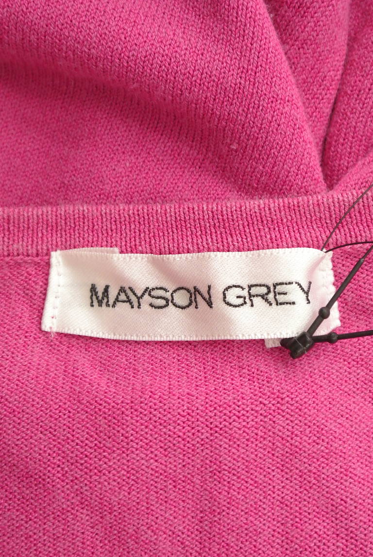 MAYSON GREY（メイソングレイ）の古着「商品番号：PR10301176」-大画像6