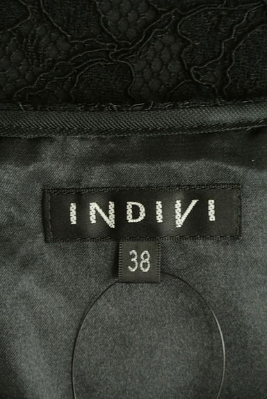 INDIVI（インディヴィ）の古着「バックレース切替ストライプカットソー（カットソー・プルオーバー）」大画像６へ