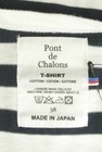 Pont de Chalons（ポンデシャロン）の古着「商品番号：PR10301188」-6