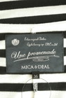 mica&deal（マイカアンドディール）の古着「商品番号：PR10301190」-6